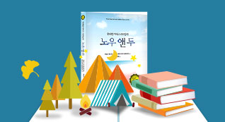 이벤트 제목
