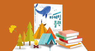 이벤트 제목