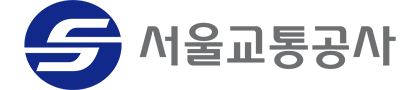 서울교통공사 CI