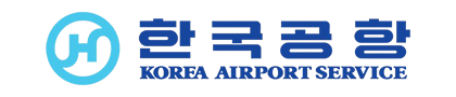 한국공항 CI
