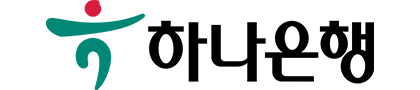 하나은행 CI
