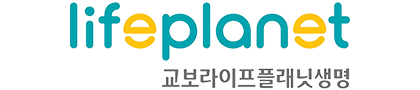 교보라이프플래닛생명 CI