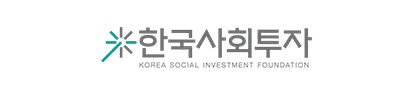 한국사회투자 CI