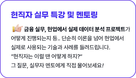 학습지원혜택
