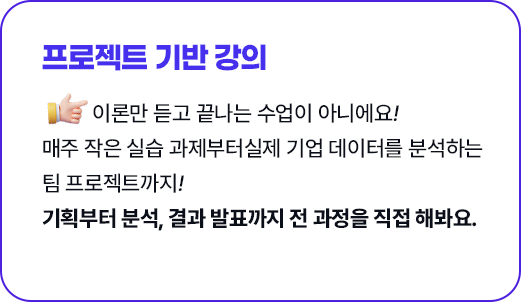 학습지원혜택