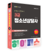 혜택2