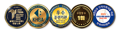상장내역