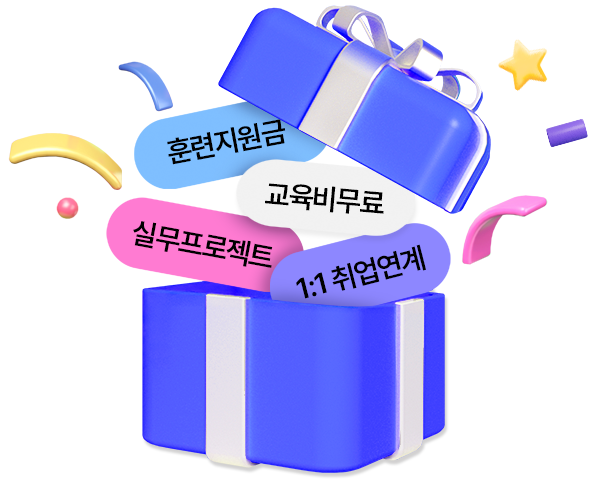 이벤트 제목