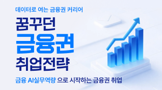 이벤트 제목