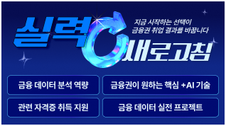 이벤트 제목