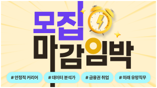 이벤트 제목