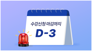 이벤트 제목