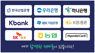 이벤트 제목