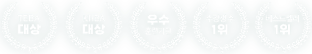 경영지도사