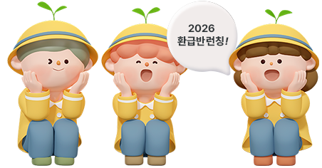 청소년상담사 단기합격