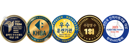상장내역