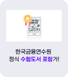 혜택2