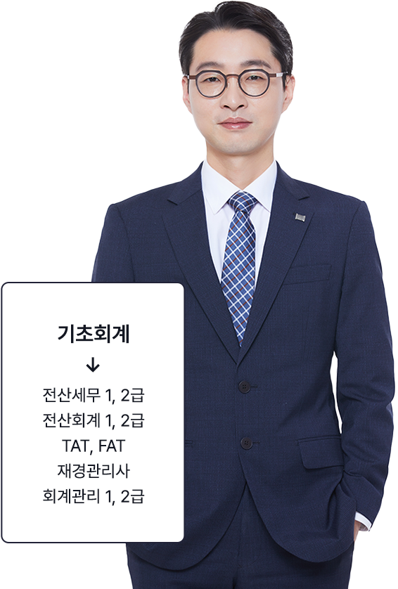 최창우