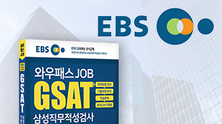 이벤트 제목