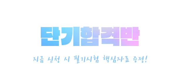 경영정보시각화능력