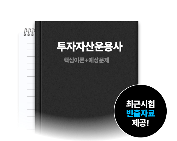 이벤트 제목