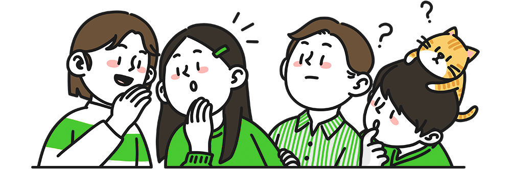 소문내기