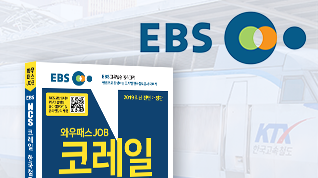 이벤트 제목
