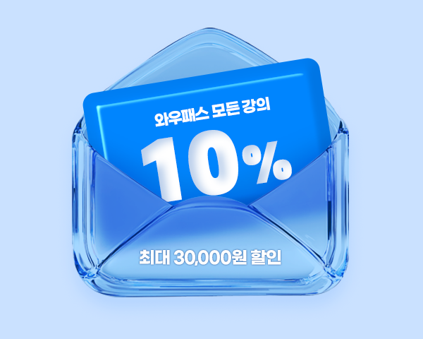 이벤트 제목