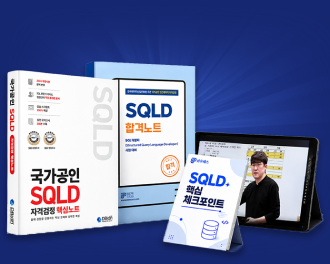 이벤트 제목