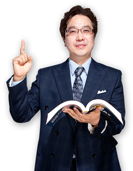 고범석 교수님