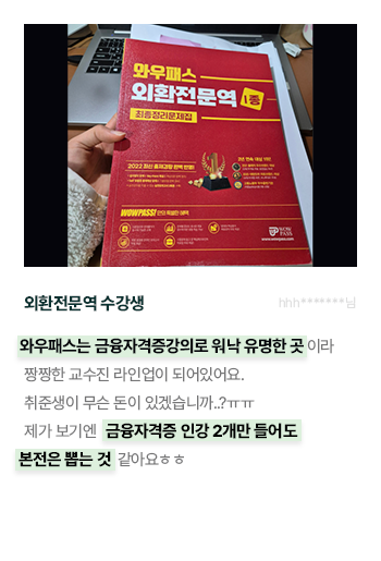리뷰