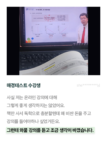 리뷰