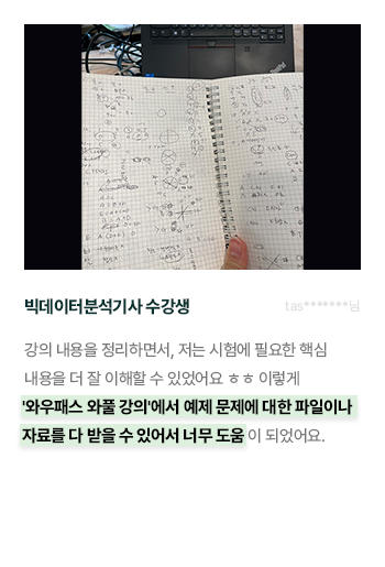 리뷰