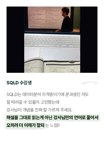 리뷰
