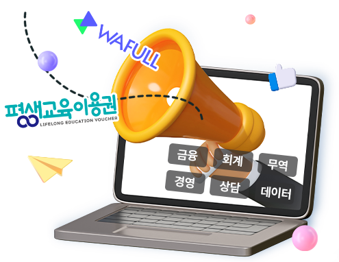비주얼 이미지