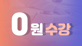 이벤트 제목