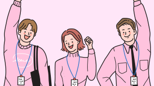 이벤트 제목