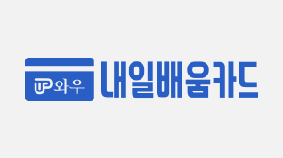 이벤트 제목