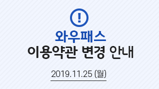 이벤트 제목